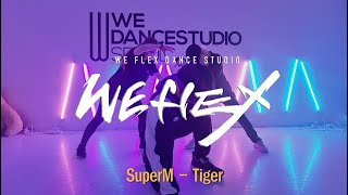 WE-FLEX DANCESTUDIO / 홍대댄스학원 / 오디션 / 실용무용 / 창작안무