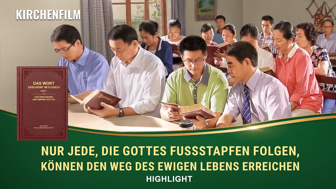 Christlicher Film | Wer ist mein HERR Clip 5