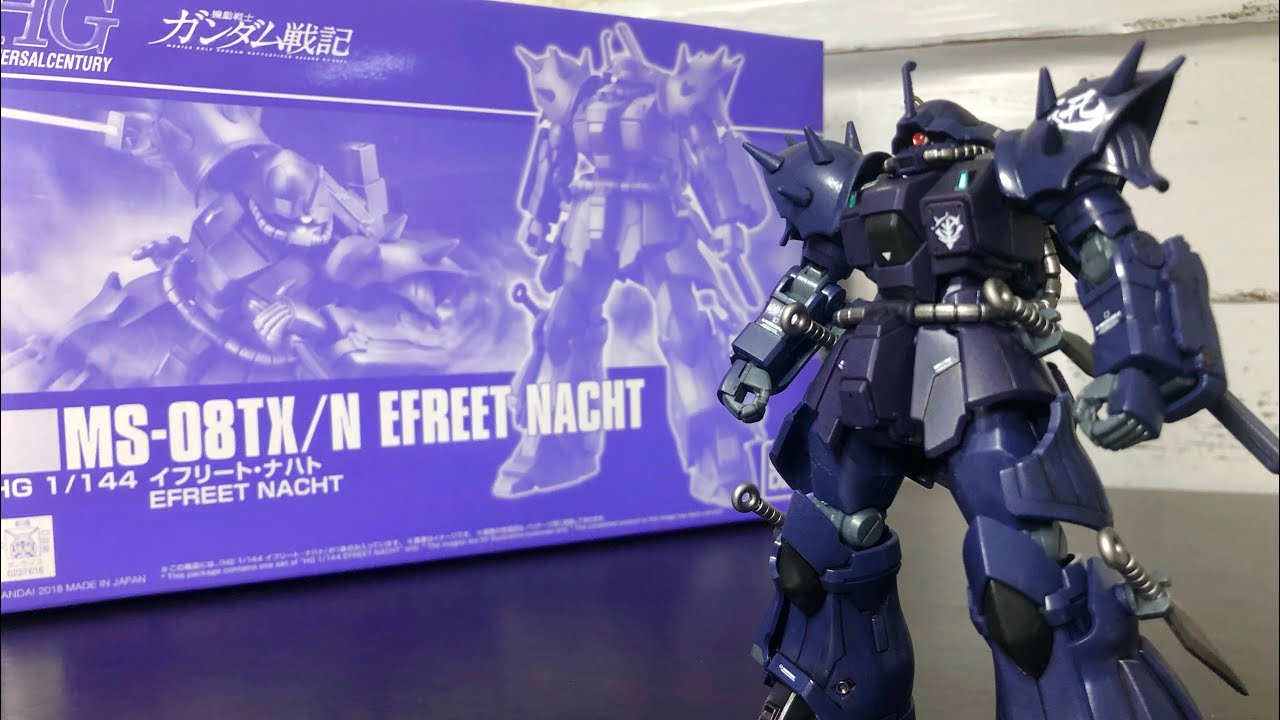 ガンダム　HG ガンプラセット 3点　 イフリートナハト 　ルブリス　プレバン HG 1/144 イフリート・ナハト 【再販】【2次：2025年8月