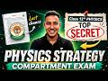 Class 12 Physics Compartment Strategy 2026 | Score 80 Marks Easily | Alok Sir