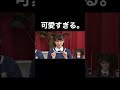 3歳児になった井上小百合　#井上小百合　#乃木坂46 の動画、YouTube動画。