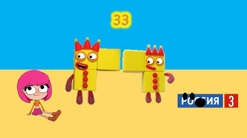 object tv mega voting 33