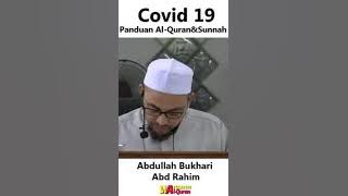 Doa menghadapi wabak