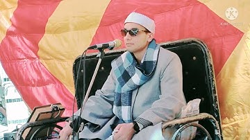 الشيخ احمد ربيع صدقة وتلاوة خاشعة  من آيات الصيام