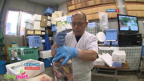 Cách mà người Nhật làm cá Nóc - Hải sản tươi sạch sakymart