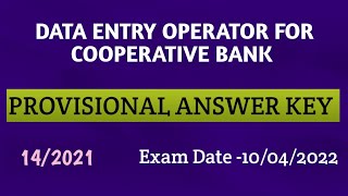 Provisional Answer Key - Data Entry Operator for Cooperative Bank.Ep: 372