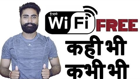 (Easy)Connect WI-FI any time any where[Hindi/Urdu]