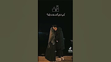 سورة التغابن تلاوة هادئه تريح النفس القارئ شريف مصطفى #بصوت #حالات