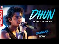 Lyrical Dhun Song Saiyaara Ahaan Panday Aneet Padda Mithoon Arijit Singh In Cinemas Now Lyrical Dhun Song Saiyaara Ahaan Panday Aneet Padda Mithoon Arijit Singh In Cinemas Now