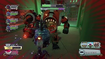 Garden Warfare 2 | Ops Crazy Solo | Armor Chomper + 3 AI Armor Chomper | No Pot