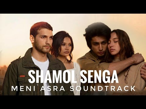 Shamol senga Meni asra soundtrack — Shamol karaoke cover Toxir Asqarov Meni asra 40 qism final