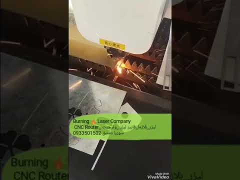 قص وحفر فايبرليزر
