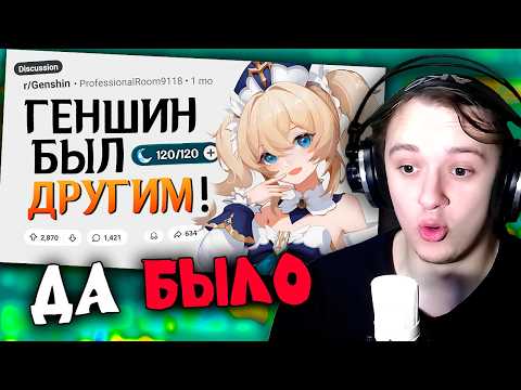 КИРК СМОТРИТ: Игроки с релиза, расскажите то, что знаете ТОЛЬКО вы [KokoOka]