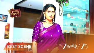 GETTI MELAM | EP - 355 | Best Scene 2 | Mar 27 2026 | Zee Tamil