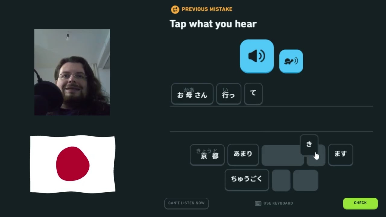 Duolingo Japanese CHALANGE - 65 