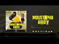 FATÔ DIAMATIGUI Alias ADJI ONE CENTHIAGO Moustapha Ariby Audio Officiel 2025