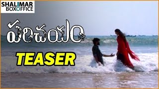 Parichayam 2018 Telugu Movie Teaser Virat Konduru, Simrat Kaur, Lakshmikant Chenna