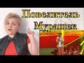 Уникум Казахстана ❗️Мади  Сыздыков- « No woman,no cry »/Реакция