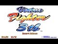 Virtua Fighter 3tb Arcade