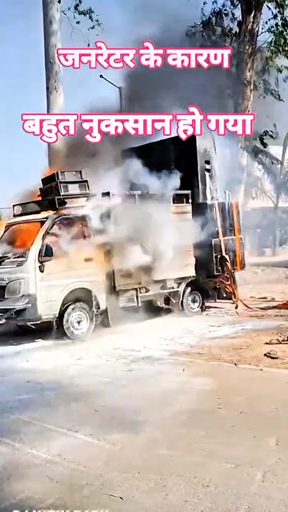 Dil me lahar udailu😭💔#dj #speaker #hard #bass #djsong #djlife #djlover #djstatus #djsetup #status