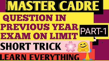 MASTER CADRE//QUESTIONS ON LIMIT WITH SHORTCUT TRICK//PART-1