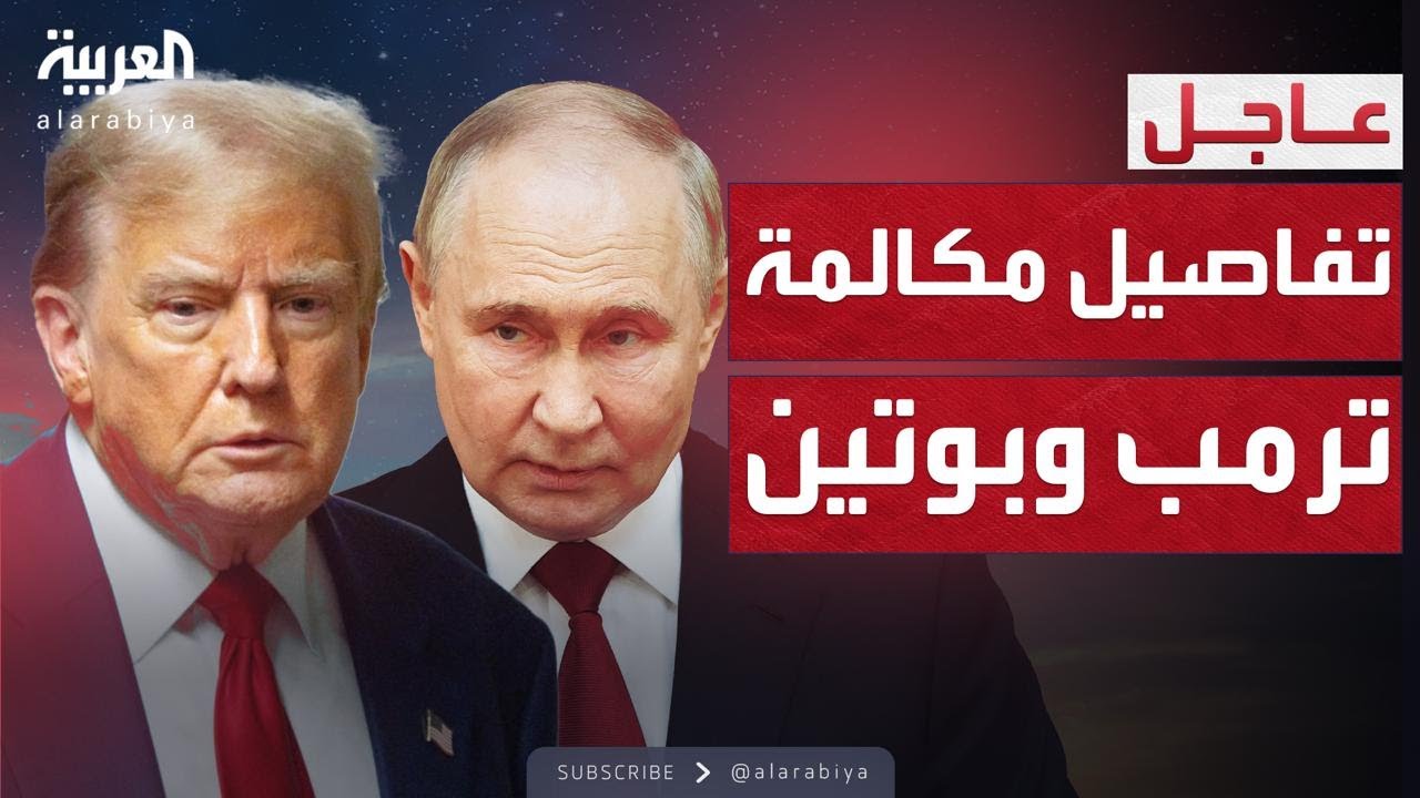 ����� ������: ���� ���� ������ ������� �� ����� ��� ��������
 - نشر قبل 10 دقيقة