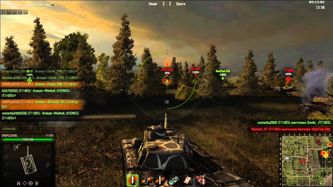 Мурованка карта wot встречный бой