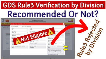 GDS ESS Rule3 Verification Rejected by Division | Recommend or Not? Rule3 Status Check Not Eligible?