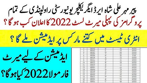 When Will Arid Agriculture University rawalpindi announce 1st Merit list 2022?|Merit formula 2022