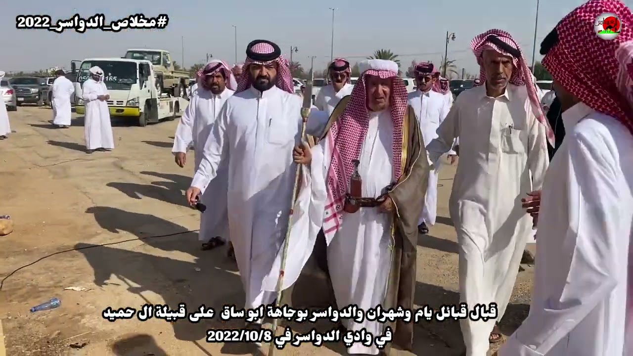 مخلاص_الدواسر