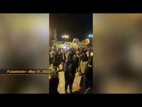 7th night of anti-regime protests in Iran’s cities after collapse of Abadan Metropol building