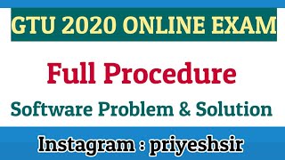 GTU 2020 Online Exam | Procedure | Software Problem & Solution screenshot 4
