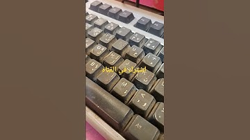 #قرآن #اكسبلور #قران_كريم #تلاوة_خاشعة #اللهم_صل_وسلم_على_نبينا_محمد #لايك #صوت_جميل #تلاوة_هادئة