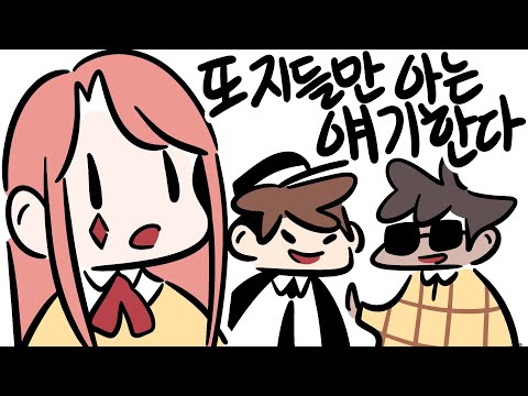 [ 2019/09/18 라디오 - 시아미즈, 고차비, 조매력 ] - 【 J1NU 】