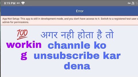 💯app not setup: this aap is still ib development mode facebook pubg lite 🙏please like & subscribe✌