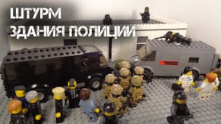 СПЕЦНАЗ ФСБ освобождает захваченный полицейский участок.