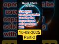 Concept Booster: Screening in Chemical Engineering Part - 2 | 10-Aug-2025 #screening #mo #che