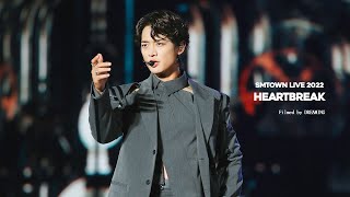 [4k] 220820 SMTOWN LIVE 2022 민호 minho Heartbreak full ver.