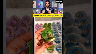 Business tricks ✅🔐#fyp #dailyhacks #usefultricks #aasantips #dailytips #usefultips #tricks