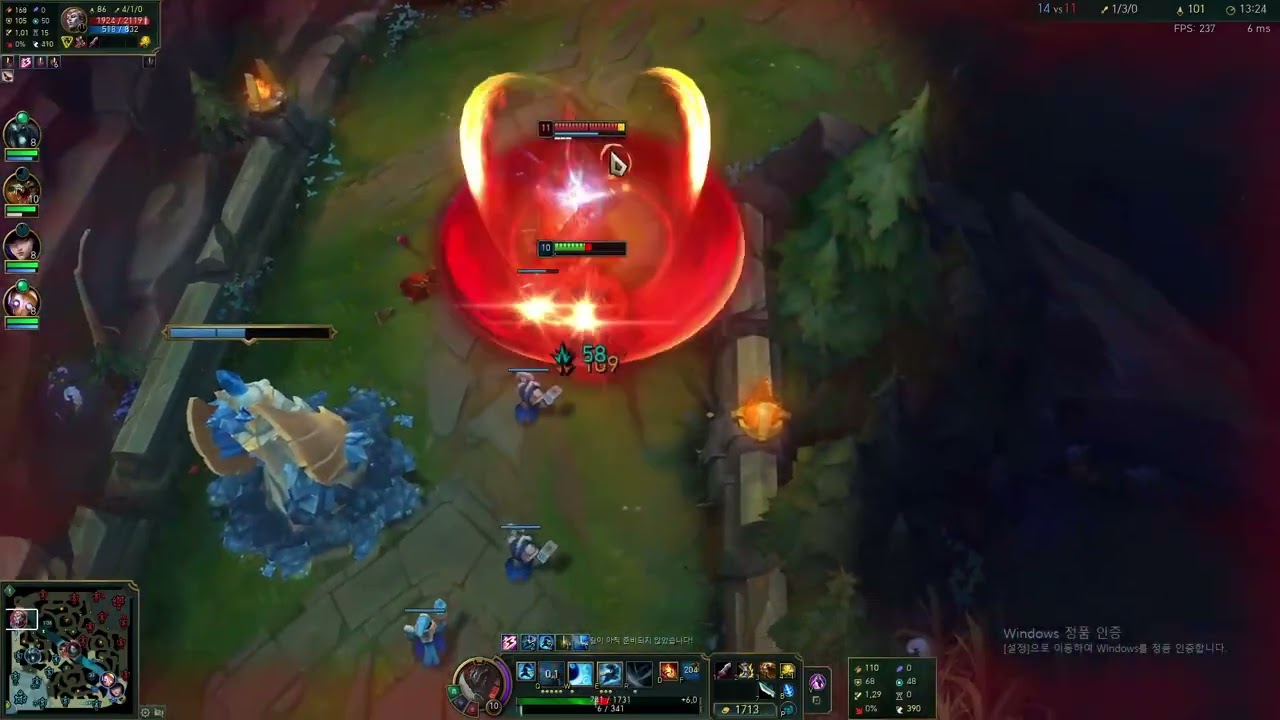 롤 솔랭 야스오 LOL