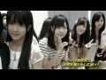 NMB48　4期生　松岡知穂ちゃん応援OPV(仮) の動画、YouTube動画。