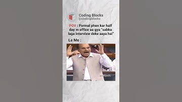 Who else can relate | Corporate Life | Coding Blocks! #code #interview