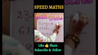 Speed Maths for all Competitive Exams | Math Tricks for Fast Calculation |#viral @SarojiniPrasadh