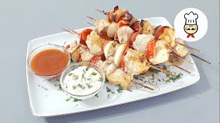 САМЫЙ СОЧНЫЙ И ВКУСНЫЙ ПОДАРОК НА ПРАЗДНИК / Готовим вкусно на 23 февраля Шашлык из курицы САМЫЙ СОЧНЫЙ И ВКУСНЫЙ ПОДАРОК НА ПРАЗДНИК / Готовим вкусно на 23 февраля Шашлык из курицы