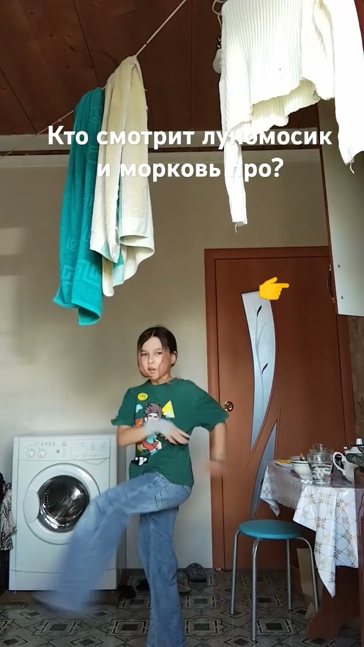 чтобы найти канал как я рисую луномосик морковь про видите этот хэштег ...