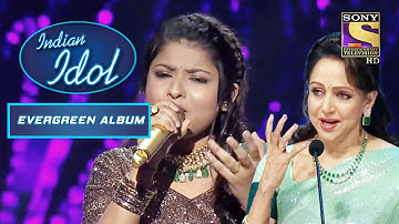 Arunita की Performance पर Hema जी ने बताए Song के 