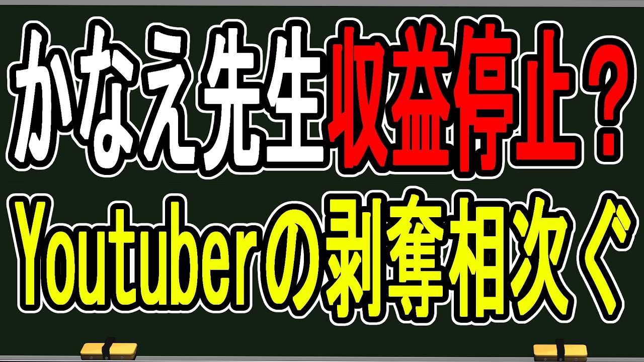 雑談】サムネ準備中と書いたサムネは逆に気になって人が来ちゃうのでは