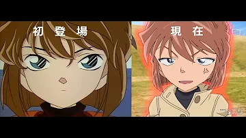 公式 名探偵コナン 黒の組織から来た女 大学教授殺人事件 シーズン4 第129話 公式 名探偵コナン 黒の組織から来た女 大学教授殺人事件 シーズン4 第129話