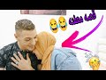 اخييييرا قصه حبنا واتعرفنا علي بعض ازاي (صدمه مؤثراه جدا)