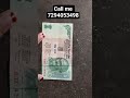 Punjab Coin एग्जिबिशन शुरू हो चुका है! sell old rare coins and note 21 September to 30 December₹18